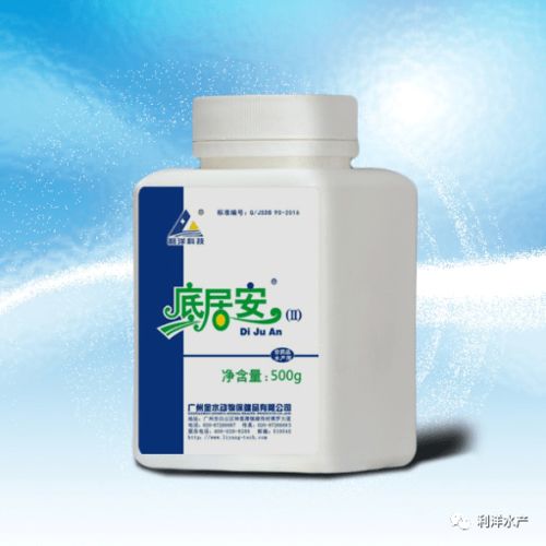 荷叶除草剂对虾塘安全吗？虾塘荷叶用什么除草剂不会影响虾？