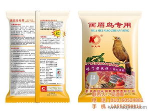 北京开元饲料品质好吗？口碑和信赖度如何？