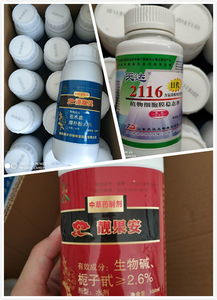 优秀杀菌剂配方推荐