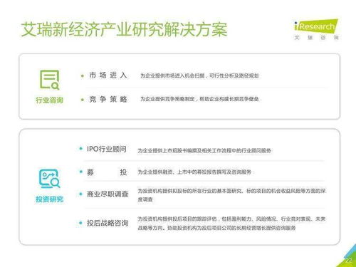 农药的危害，你了解多少？