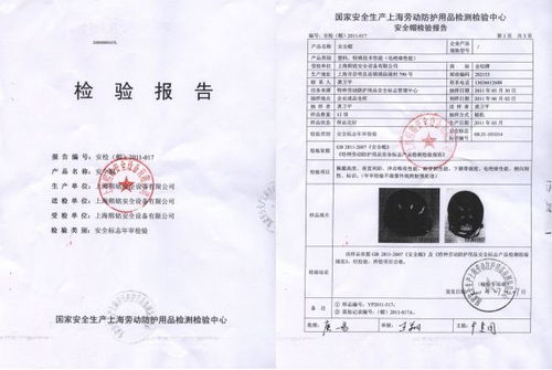 农药市场之乱象：农民如何辨别真伪农药？