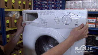 第二步：清洗背部面板