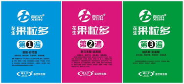 使用方法，简单不简单？