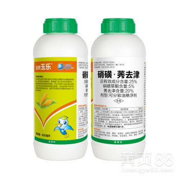 郑氏化工，用心服务每一位农民