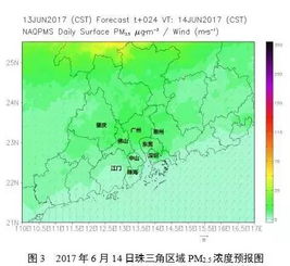 一、 农药厂地块污染现状