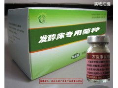 猪饲料中赖氨酸最高用量是多少？猪用赖氨酸有哪些作用和功效？