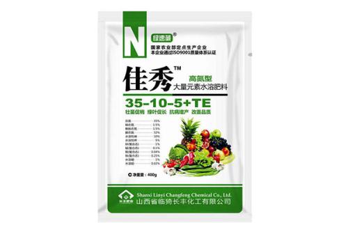 混合用会有啥后果？