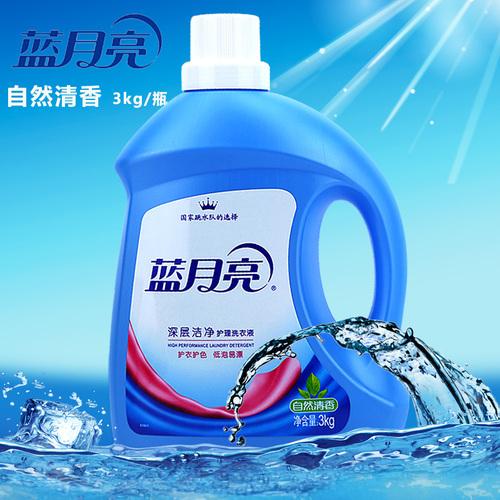 洗涤效果，杠杠的