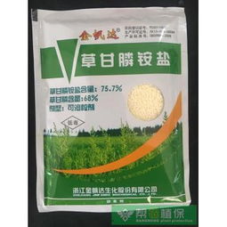 草甘膦对苗木生长的影响：揭秘那些不为人知的故事