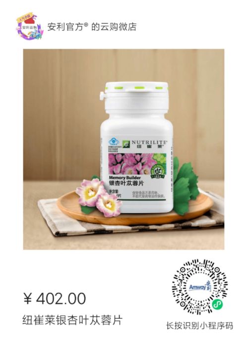 试试kan， 总比不试好