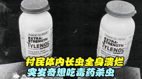 玫瑰花长虫用什么杀虫？这几种药剂效果好