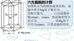 实际计算与后来啊