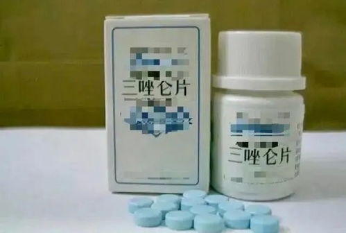 丙环唑， 这名字听起来就让人有点懵