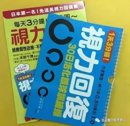 多菌灵使用技巧，如何正确配比