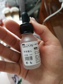 农药名称：苯甲·丙环唑