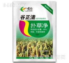 专业代理销售，海特农化引领农药潮流