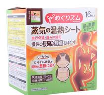 花王农药成分对作物的影响