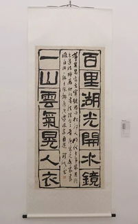 泽漆为何有的“双”枝不分，其奥秘何在