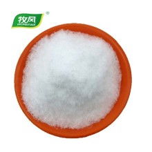 五行中属火的饲料行业资讯，有哪些新型饲料添加剂的研究进展？