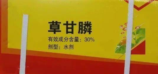 销售农药原药被罚，这个行业会咋样呢？