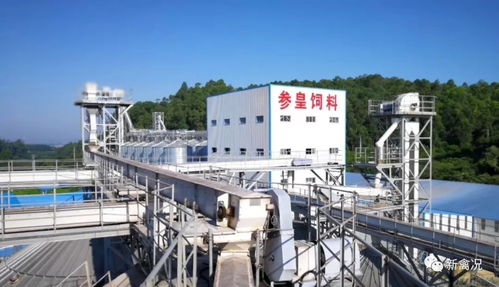 玉林市参皇饲料有限公司招聘，请问广西玉林有哪些饲料厂可以提供就业机会？