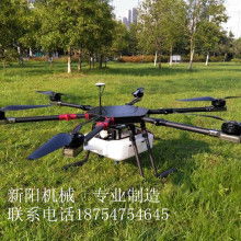 单旋翼与多旋翼的较量