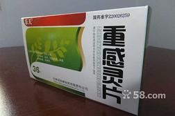 江苏绿叶农化有限公司：口碑不错， 价格公道