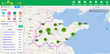 一、 农药登记证，你的“身份证”