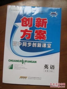 国产代森锰锌品牌中，哪家质量能媲美印度产代锰森锌褔图？