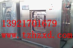 公共洗衣机：我们生活中的小卫生隐患