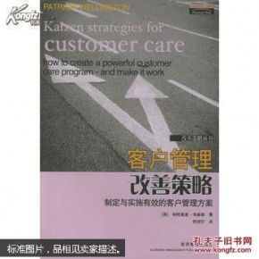 如何针对普通饲料营养不均衡、易变质等缺点，制定有效的改进策略？
