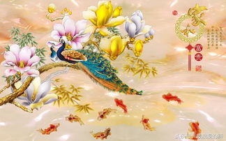 鸿运当头花，剪出富贵韵