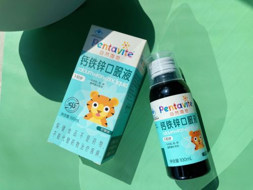 多菌灵喷洒后多久下雨不会影响效果？