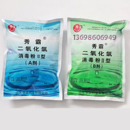 乙草胺：如何影响白菜的生长