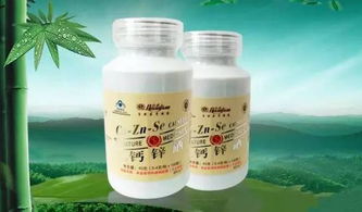 晚上喷了吡虫啉，明天早上还Neng再喷一次吗呃？