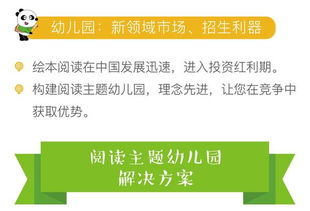 使用甲维盐的小技巧