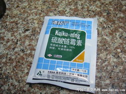 钢材表面喷洒除草剂，可行否？