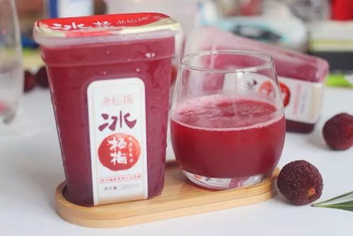 杨梅酱：传统果酱