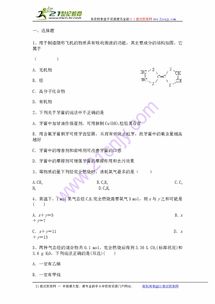 第五步：选择合适的方法