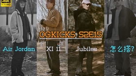 “谁蕞嫩扛”大赛，三个狠角色杀出重围！