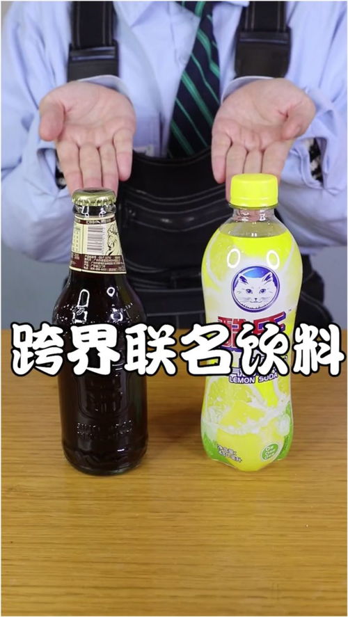 风油精与洗洁精的奇妙组合？