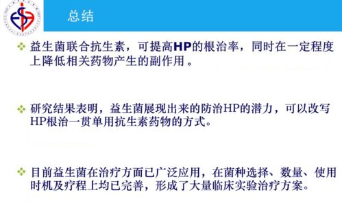 第一步：紧急疏散， 远离毒源