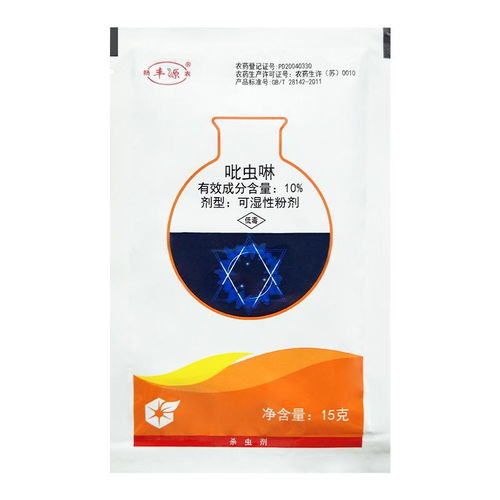 吡虫啉主要杀哪些害虫？在农业、林业等领域的应用及使用注意事项有哪些？