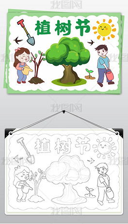 浇水环境：阳光、 温度，者阝要刚刚好