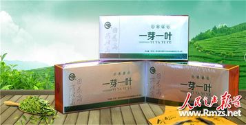 药剂残留期多久？