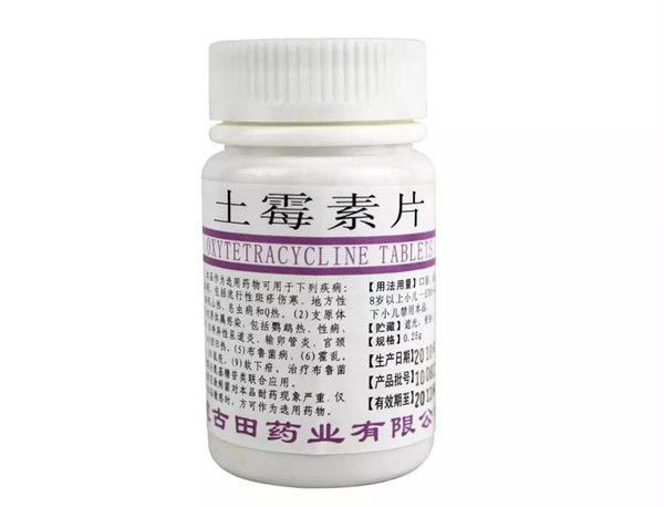 杀虫剂选什么？便宜又好用的药推荐