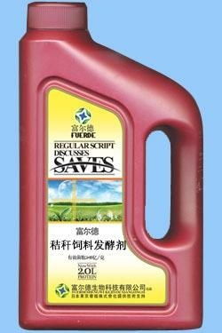泔水变饲料，发酵剂真的能神奇转化吗？效果可靠吗？