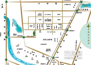 珠三角地区成功案例：香花与绿化的完美结合