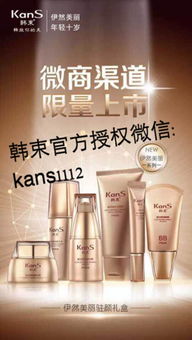 适合哪种肤质？