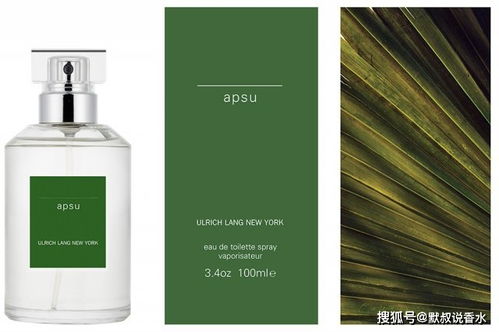 法国香水藤高效栽培指南：打造绿意盎然的畜牧场